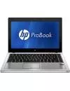 Ноутбук HP ProBook 5330m (A6G29EA) icon