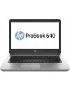 Ноутбук HP ProBook 640 G1 (F1Q65EA) icon