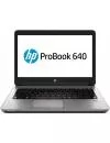 Ноутбук HP ProBook 640 G1 (F1Q68EA) icon