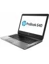 Ноутбук HP ProBook 640 G1 (H5G64EA) icon 2