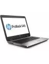 Ноутбук HP ProBook 640 G2 (T9X05EA) icon 2