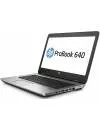 Ноутбук HP ProBook 640 G2 (T9X05EA) icon 3