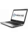 Ноутбук HP ProBook 640 G2 (T9X07EA) icon 3