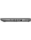 Ноутбук HP ProBook 640 G3 (1AH08AW) фото 11