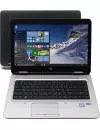 Ноутбук HP ProBook 640 G3 (Z2W27EA) icon 10