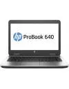 Ноутбук HP ProBook 640 G3 (Z2W32EA) icon