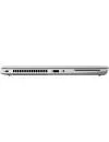 Ноутбук HP ProBook 640 G5 (7YK48EA) icon 6
