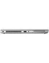 Ноутбук HP ProBook 645 G4 (5SQ91ES) фото 5