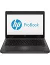 Ноутбук HP ProBook 6470b (H5E63EA) icon