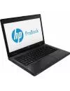 Ноутбук HP ProBook 6470b (H5E63EA) icon 2