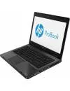 Ноутбук HP ProBook 6470b (H5E63EA) icon 3