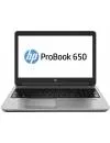 Ноутбук HP ProBook 650 G1 (F1P86EA) icon