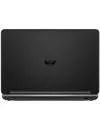 Ноутбук HP ProBook 650 G1 (F1P86EA) icon 5