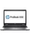 Ноутбук HP ProBook 650 G2 (V1C17EA) icon