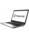 Ноутбук HP ProBook 650 G2 (V1C17EA) icon 3