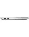 Ноутбук HP ProBook 650 G8 (250A5EA) фото 6