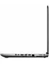 Ноутбук HP ProBook 655 G3 (Z2W19EA) icon 6