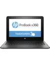 Ноутбук-трансформер HP ProBook x360 11 G1 EE (Z3A47EA) icon