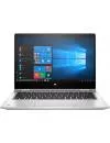 Ноутбук HP ProBook x360 435 G7 175X1EA icon