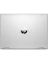 Ноутбук HP ProBook x360 435 G7 175X1EA фото 8