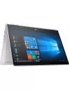 Ноутбук HP ProBook x360 435 G8 (32N48EA) icon 4