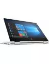 Ноутбук HP ProBook x360 435 G8 (32N48EA) icon 5