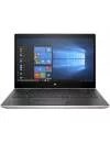 Ноутбук-трансформер HP ProBook x360 440 G1 (4LS91EA) icon