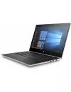 Ноутбук-трансформер HP ProBook x360 440 G1 (4LS92EA) icon 3