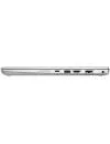 Ноутбук-трансформер HP ProBook x360 440 G1 (6MS55EA) фото 10