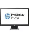 Монитор HP ProDisplay P223a (X7R62AA) icon