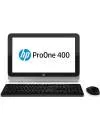 Моноблок HP ProOne 400 G1 (D5U13EA) icon 2