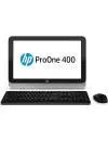 Моноблок HP ProOne 400 G1 (D5U14EA) icon 5