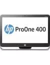 Моноблок HP ProOne 400 G1 (G9D88ES) icon