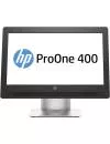 Моноблок HP ProOne 400 G2 (T4R03EA) icon