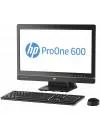 Моноблок HP ProOne 600 G1 (F3X03EA) icon 3