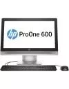 Моноблок HP ProOne 600 G2 (P1G74EA) icon