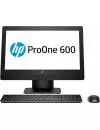 Моноблок HP ProOne 600 G3 (2KS10EA) icon