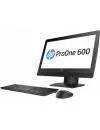 Моноблок HP ProOne 600 G3 (2KS10EA) icon 3