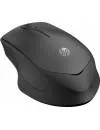 Мышь HP Silent 280M icon