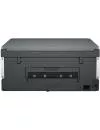 Многофункциональное устройство HP Smart Tank 670 6UU48A icon 4