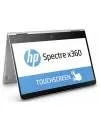 Ноутбук-трансформер HP Spectre x360 13-ac000ur (1DM56EA) icon 5