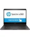 Ноутбук-трансформер HP Spectre x360 13-ac001ur (1DM57EA) icon