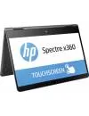 Ноутбук-трансформер HP Spectre x360 13-ac001ur (1DM57EA) фото 4