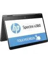 Ноутбук-трансформер HP Spectre x360 13-ac001ur (1DM57EA) icon 4