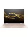 Ноутбук-трансформер HP Spectre x360 13-ae013ur (2VZ73EA) icon