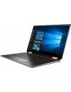 Ноутбук-трансформер HP Spectre x360 13-aw0003ur (8PK89EA) icon 2