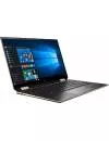 Ноутбук-трансформер HP Spectre x360 13-aw0018ur (9MN98EA) icon 2