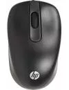 Компьютерная мышь HP Travel Mouse (G1K28AA) icon