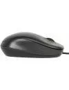 Компьютерная мышь HP Travel Mouse (G1K28AA) фото 3