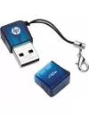 USB-флэш накопитель HP v165w 32GB (FDU32GBHPV165W-EF) icon